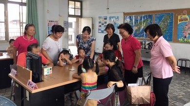 與社區共享資源