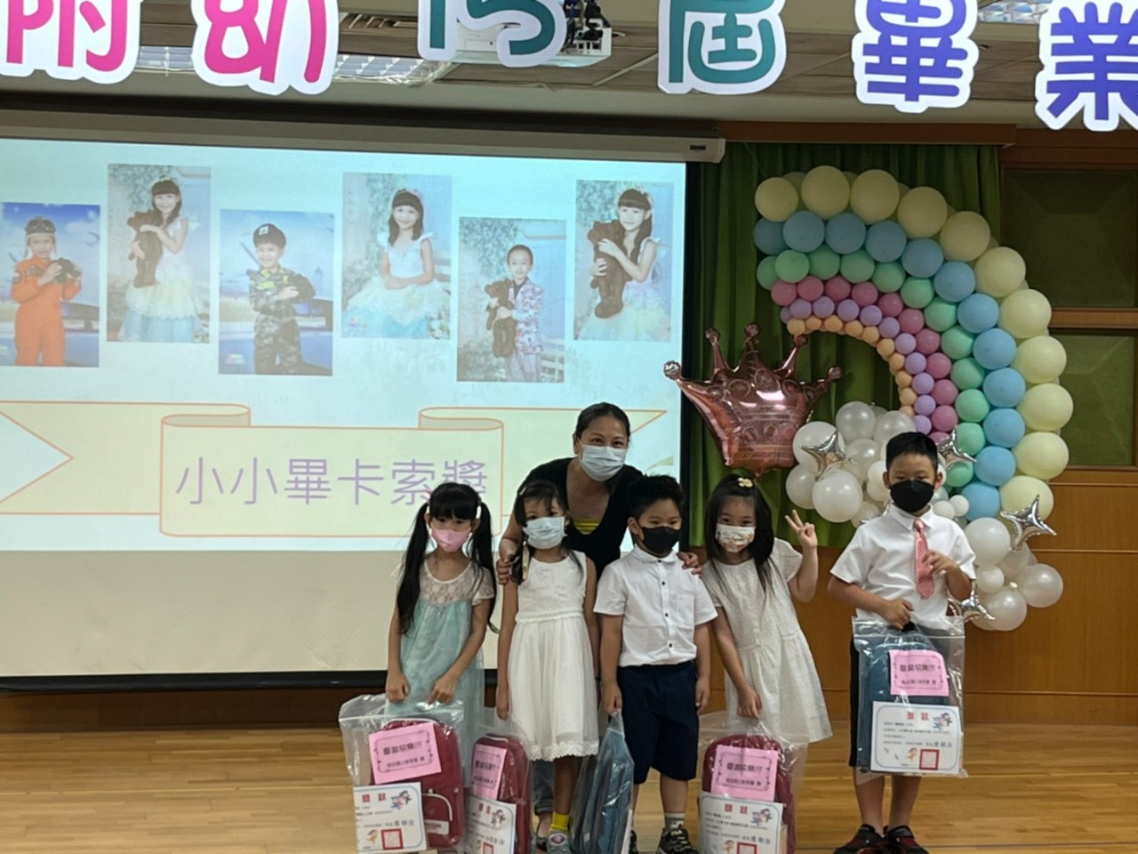 LINE_ALBUM_20220624幼兒園畢典_220624_70.jpg